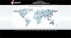 Desktop Screenshot of fujipoly.com