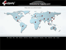 Tablet Screenshot of fujipoly.com